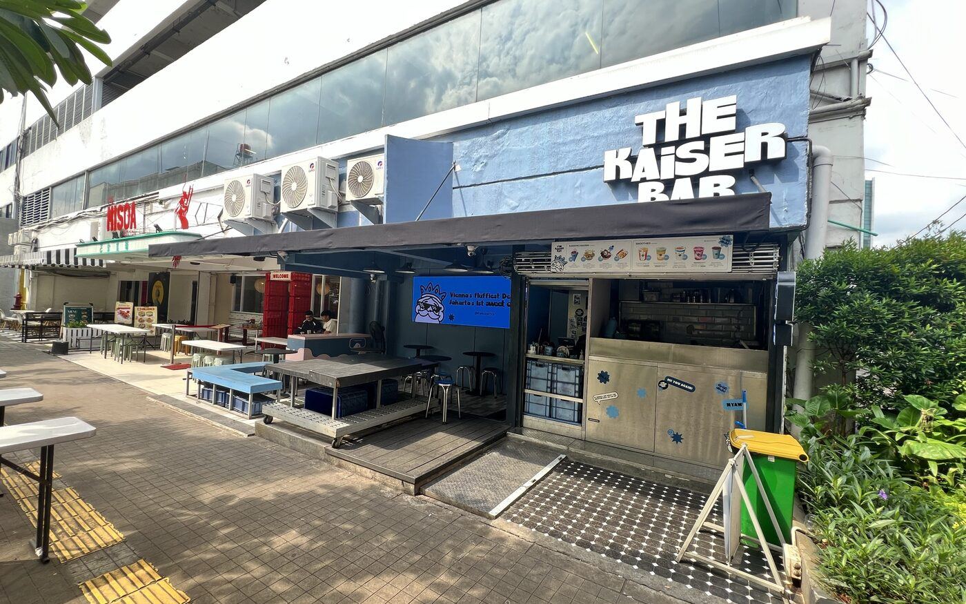 F&B tenants along the Pasaraya retail street